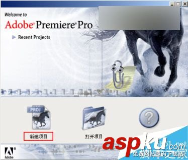 PremierePro,游戲視頻