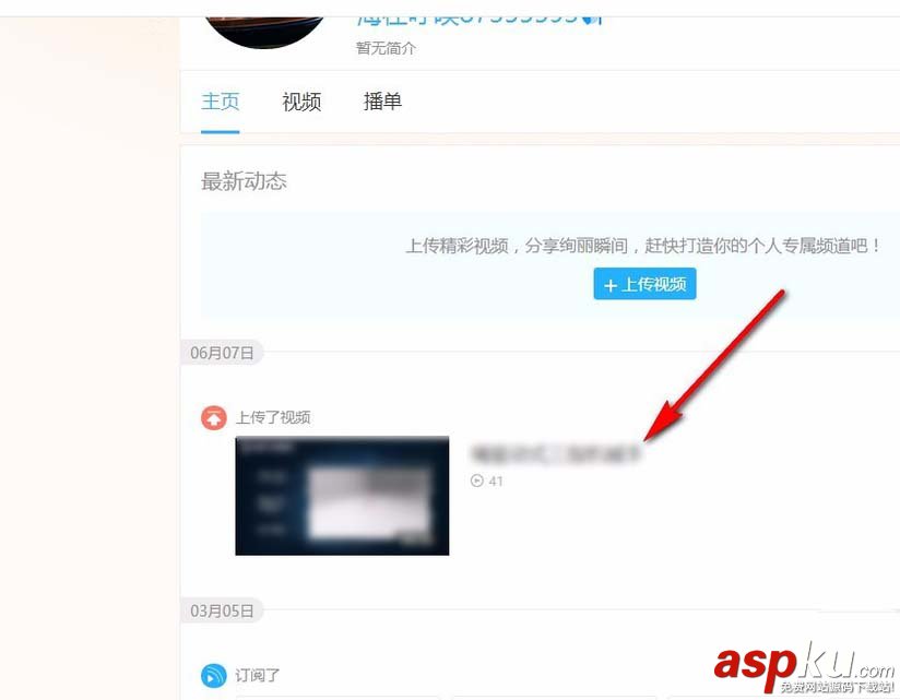 優酷視頻,通用代碼