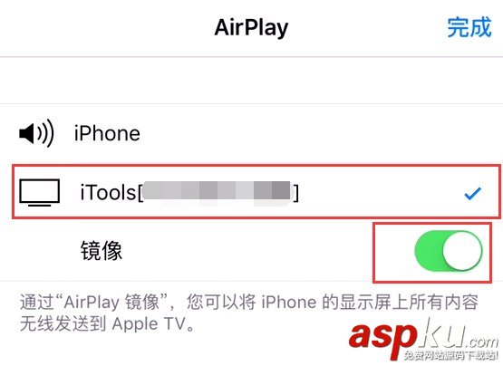 熊貓tv,王者榮耀