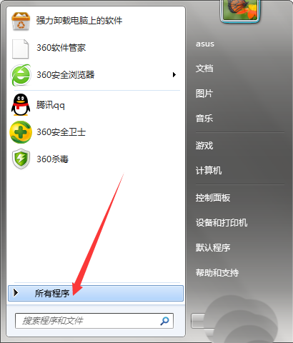 畫圖工具,老鼠