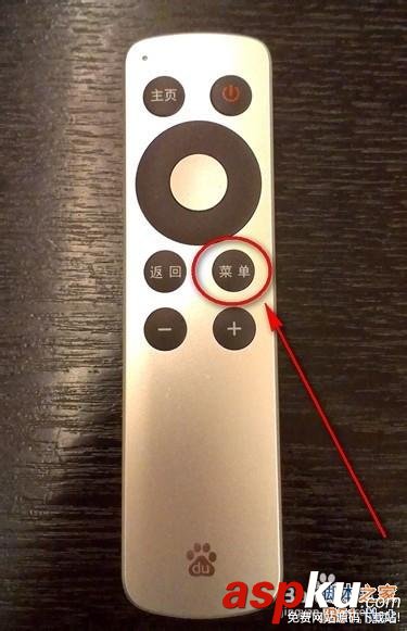 電視盒子,百度影棒