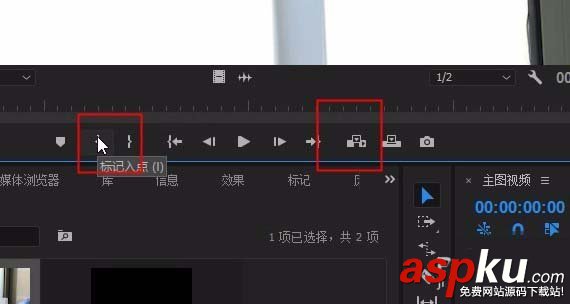 Premiere,淘寶,視頻