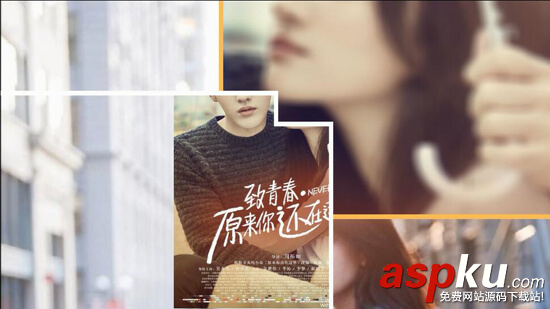 會聲會影,動感相冊