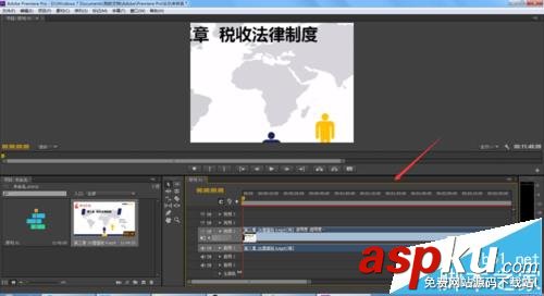 Premiere,視頻