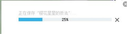 優酷,mv,優酷土豆
