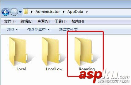 酷狗音樂,皮膚