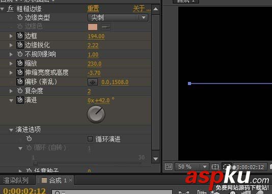 AE,射線