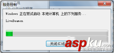 新浪直播插件,反復安裝