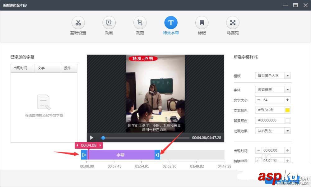 360快剪輯