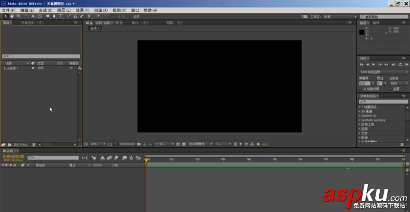 After,Effect,三維相冊