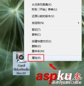 電腦,會聲會影,VideoStudio,檔案