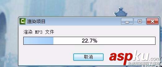 CamtasiaStudio,音頻,mp3
