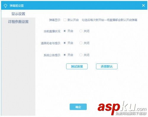 嗶哩嗶哩,bilibili