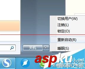 暴風影音,無響應
