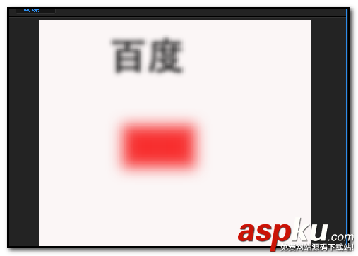 AE,圖片