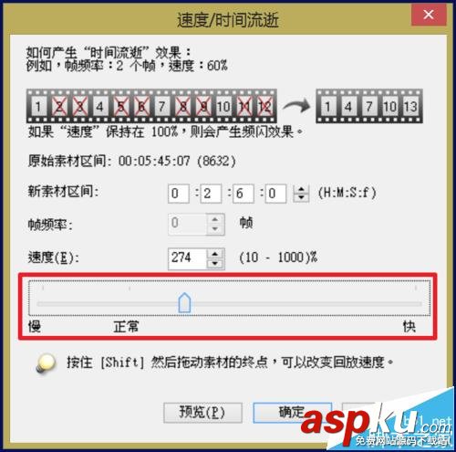會聲會影