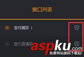 游戲,電腦,直播