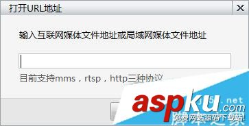 暴風影音,種子
