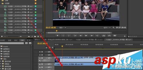 premiere,視頻
