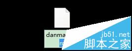 bilibili,彈幕,視頻