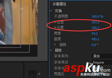 Premiere,視頻,字幕
