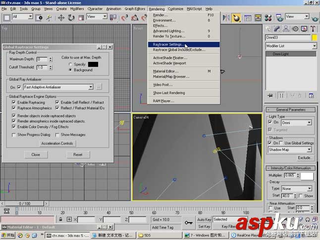 AE,仿5D,片頭