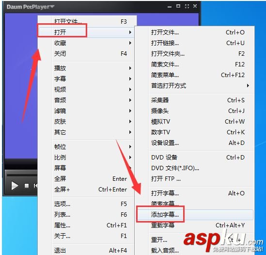 終極解碼,視頻,字幕