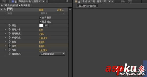 ae剪輯動態圖片,Adobe,After,Effects剪輯
