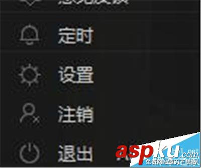 愛奇藝,視頻
