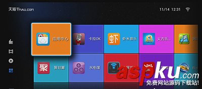 機頂盒,天貓魔盒,電視直播