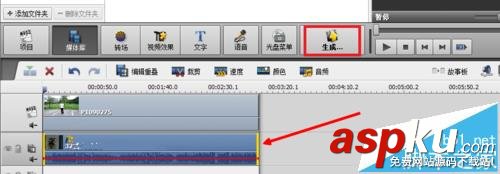 畫中畫,Editor