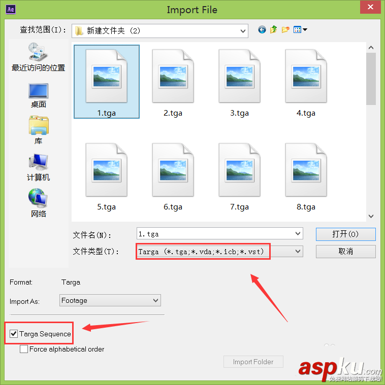 AE,動畫