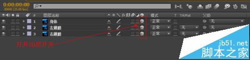 ae,ps,動畫