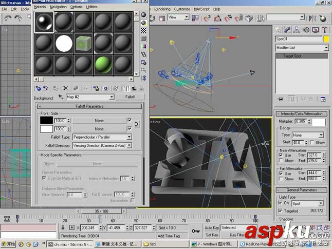 AE,仿5D,片頭