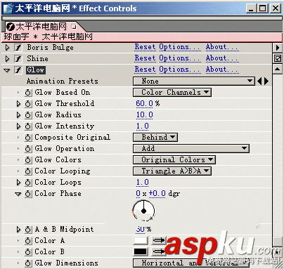After,effects,文字,動畫