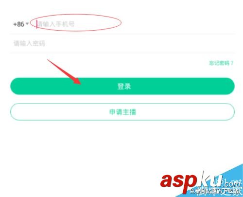 熊貓直播,直播,手游