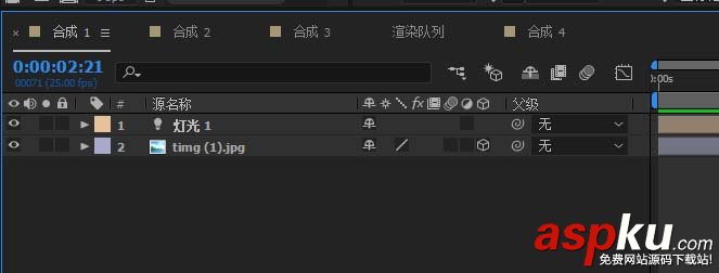 AE怎么做一個有趣的片頭? AE,片頭