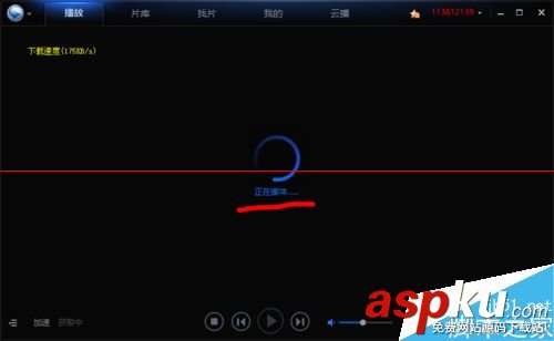 迅雷看看,磁力鏈接