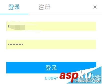 熊貓tv,佛跳墻