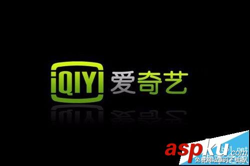 愛奇藝,賬號,解封