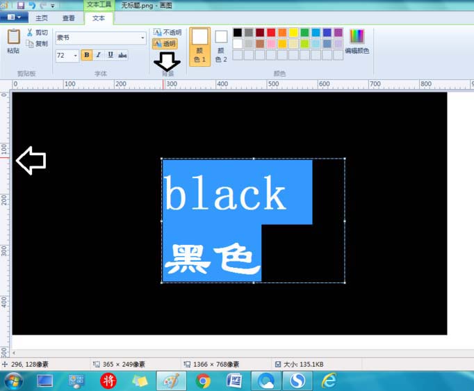 愛剪輯,視頻