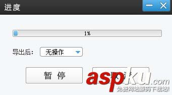 愛剪輯,視頻