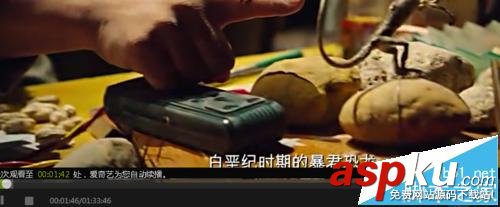 愛奇藝,vip會員,錯誤504