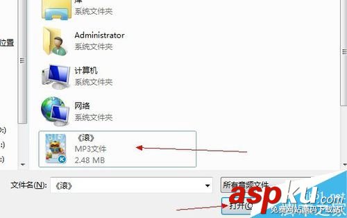 酷狗,上傳自己作品,上傳歌曲