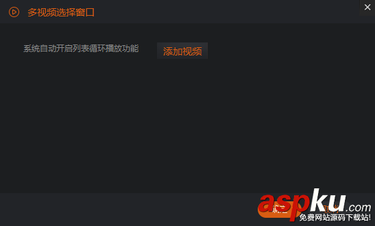 斗魚tv直播伴侶下載,斗魚直播伴侶使用教程