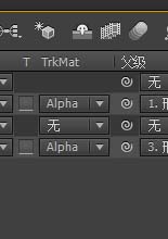 AE,動畫