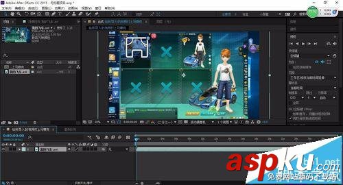 ae,馬賽克