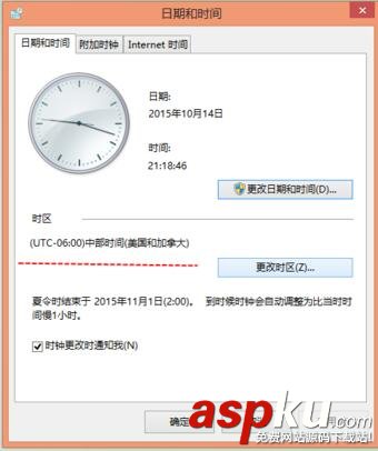斗魚直播,斗魚,fiash