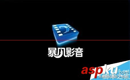 迅雷影音,音軌