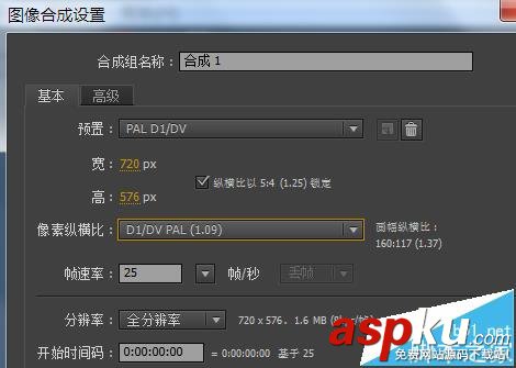 AE,圓形